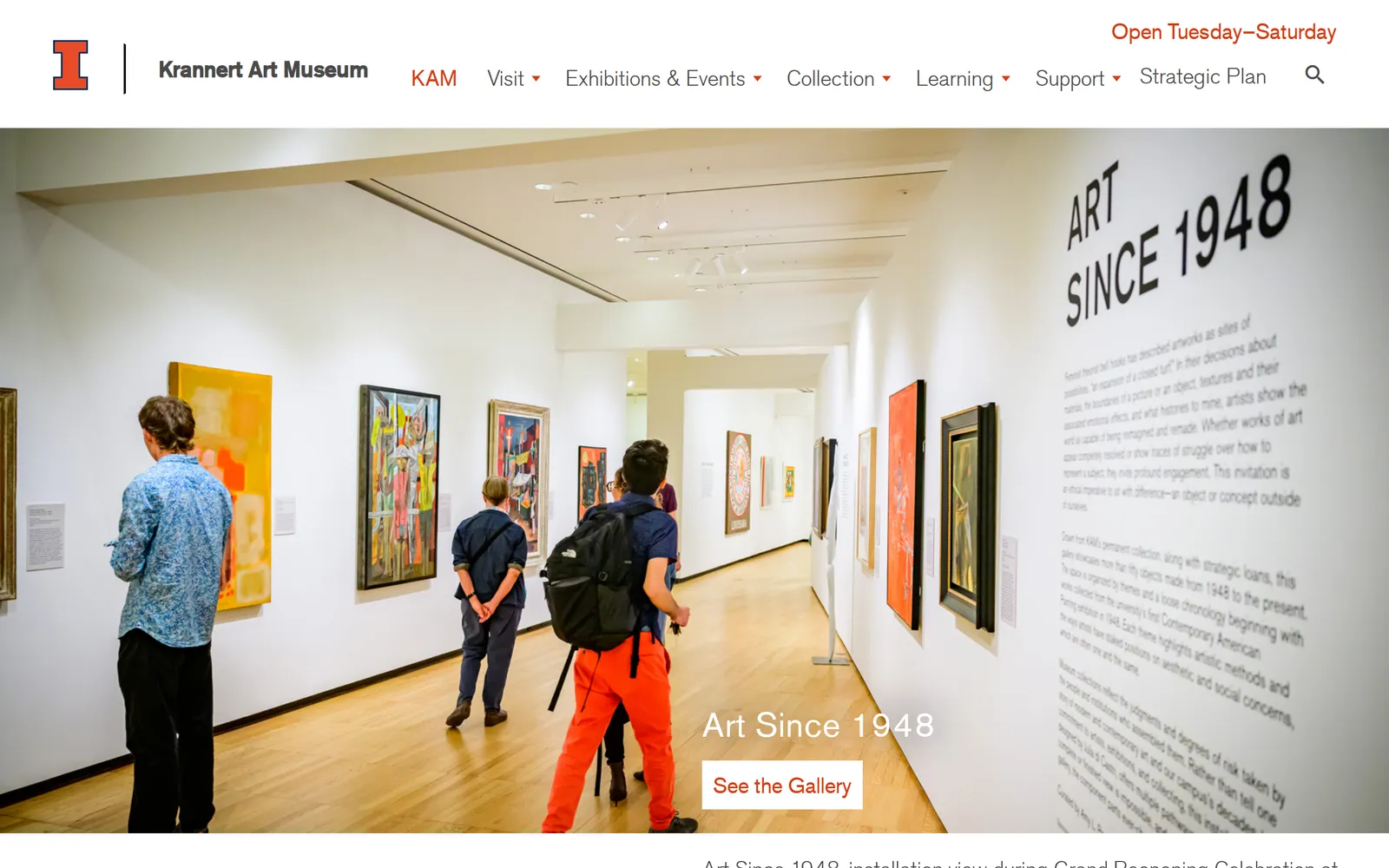 Screenshot of the Krannert Art Museum homepage